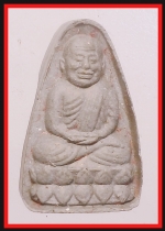 หลวงปู่ทวดรุ่นว่านพันปี(3887)